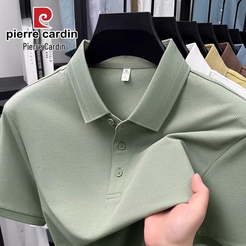 Pierre Cardin Мужская однотонная рубашка-поло в стиле business casual
