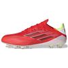 X Speedflow.1 Ag 'Красный' FY3264