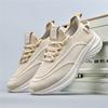 Fashion Fashion Breathable Men Sneakers Hot Sale Outdoor Casual Shoe Comfortable Man Jogging Sports Shoes Leisure Mesh Footwear Trainers