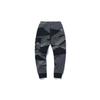 Баскетбольная серия Li Ning Badfive, повседневные удобные спортивные брюки с манжетами, мужские брюки, черный камуфляж AKLQ503-1