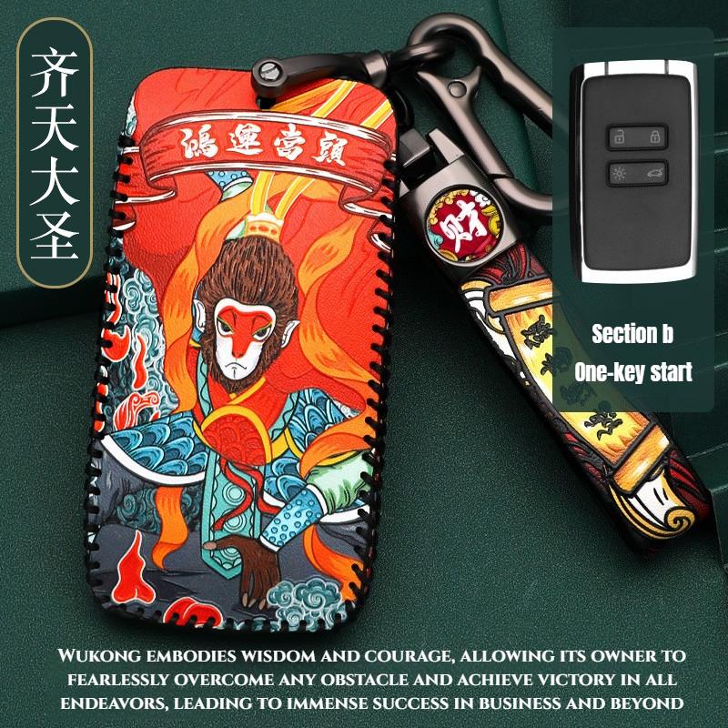 DCT4 2025 Key Case Cover Fob for Renault Koleos Austral Kadjar Clio Megane Captur Arkana Zoe Scenic Dacia Sandero Duster Logan Jogger