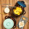 COOKER KING 2.5L Ceramic Stew Pot