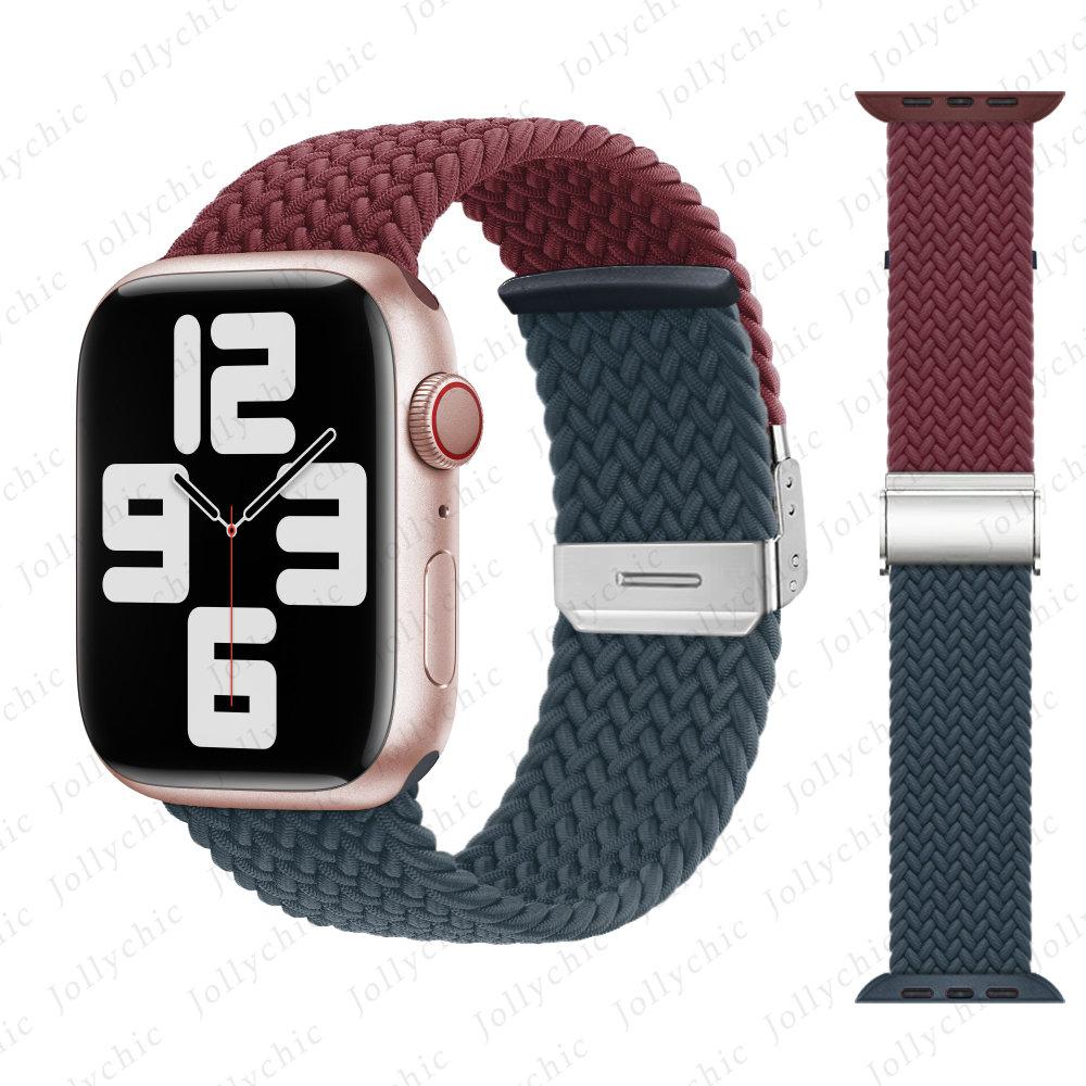 Нейлоновый плетеный ремешок-петля для Apple Watch 8 Ultra 7, браслет 49 мм, 41 мм, 45 мм, браслет Correa, серия IWatch 8, 7, 6, 3, 4, 5 SE, 38 мм, 40 мм, 42 мм, 44 мм, браслет
