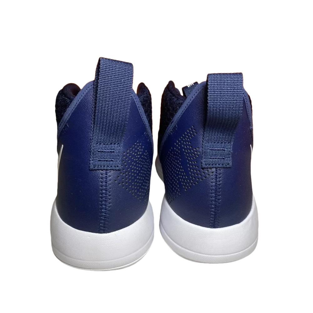 Nike Zoom Rize Синий/Белый CN9502-401