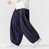 Men Korean Wide Leg Pants 2025 Men Black Loose Casual Trousers Men Soild Color Chinese Style Streetwear Joggers Cargo Pants