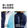 DIVESAIL Kids 1.5mm Neoprene Full-Body Wetsuit Snorkeling Surfing Diving Swimming Warm Protection Boys