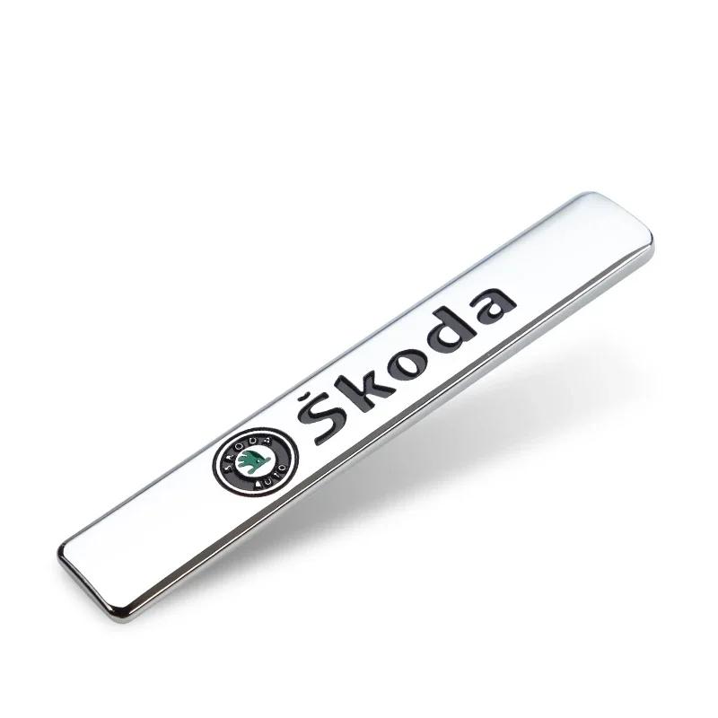BASQ5 1Pcs Metal Car Emblem Badge Sticker Fender Trunk Decals Decoration For Skoda Octavia Superb Rapid Kodiaq Karoq Fabia Kamiq Enyaq