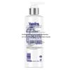 Vaseline Ниацинамид Осветляющий Лосьон для Тела