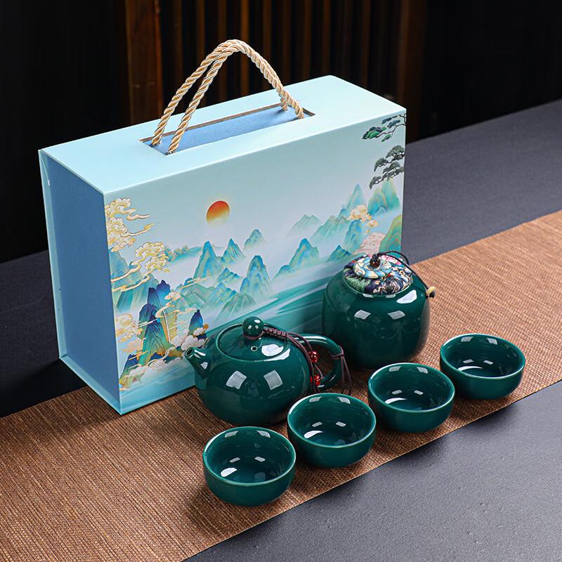Haofeng Chinese Ceramic Tea Set