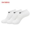 New Balance Носки-тапочки с логотипом No Show, 3 шт. в упаковке Nbgedab104 10