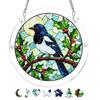 1Set/83pcs 18.8Cm Acrylic Puzzle Garden Sunlight Catcher, Puzzle Sunlight Catcher, Suitable for Courtyard And Garden Decor, Birthday Gifts for Women,