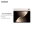 Honor Планшет MagicPad 3 13,3 дюйма (Китайская версия)