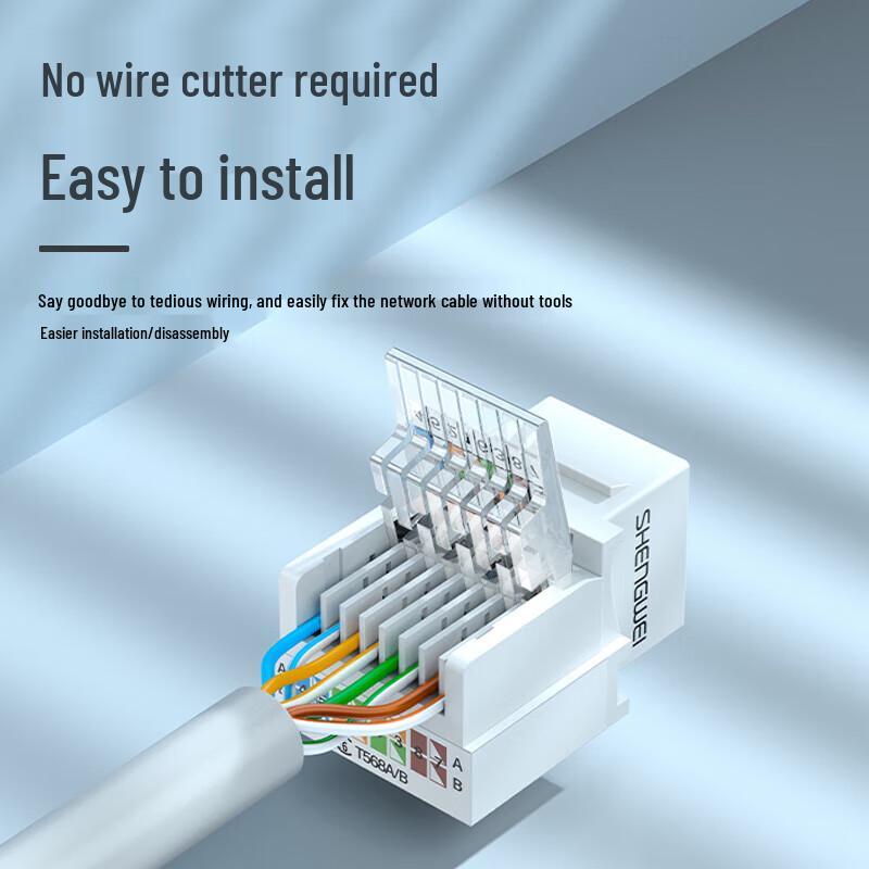 Shengwei Cat6 RJ45 Network Connectors (5-Pack)