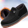 New Men's Cotton Shoes, Cloth Shoes, Casual Shoes and Fleece Warm Shoes