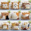 Flower Kitten Print Decorative Pillowcase Bedroom Living Room Square Cushion Pillowcase