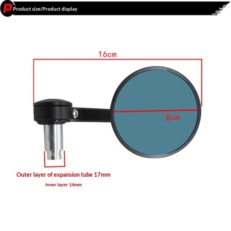 22mm Motorcycle Bar End Rearview Mirror with Complete Install Hardware Fit 17-19mm Handlebar Bore for DIY Modification