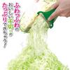 Nonoji Cabbage Peeler MAX-EX (Upgraded Version) 2-Blade Cabbage Peeler (Emerald Green)