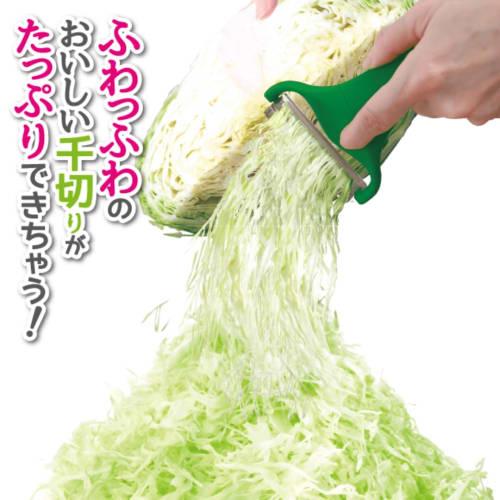 Nonoji Cabbage Peeler MAX-EX (Upgraded Version) 2-Blade Cabbage Peeler (Emerald Green)