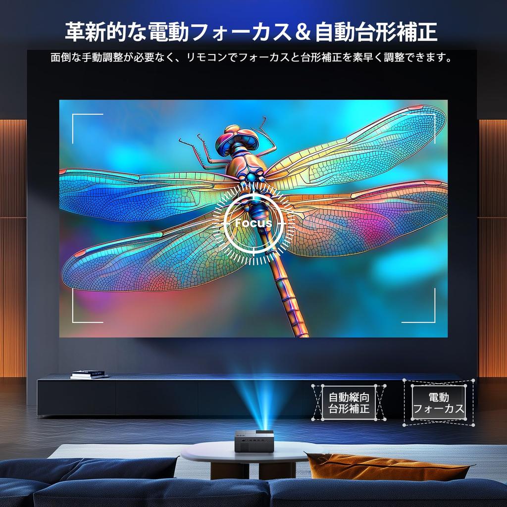 YOWHICK High WiFi 6 Instant Automatic Keystone 4K 1080P Full Bluetooth Large Projector for Home Connects To Game and DVD Christmas Projector, Compact,