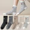 Женские весенне-осенние повседневные полосатые носки из хлопка с махровой подкладкой и рисунком «Любовь»