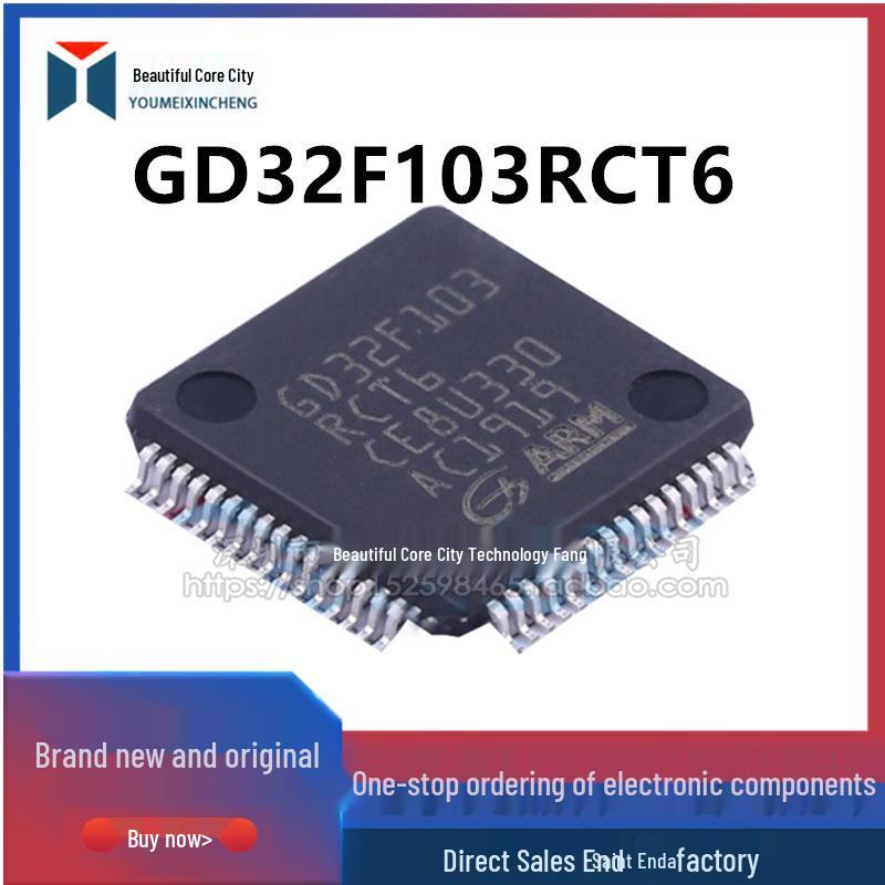 GD32F103RCT6 LQFP-64 32-bit Microcontroller