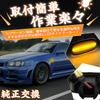 Светодиодные боковые габаритные огни GemPro bnr34 для Nissan Skyline Silvia Serena Stagea Sunny Stagea M35 Stage AM Primera P12 Bluebird Sylphy G10 Primera Camino