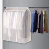 PEVA Double-Zipper Large Clothes Dust Cover Garment Suit Dress Coat Waterproof Dustproof Clothes Protector Hanging Organizer Wardrobe Storage Bag