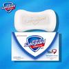 Safeguard Pure White Bar Soap