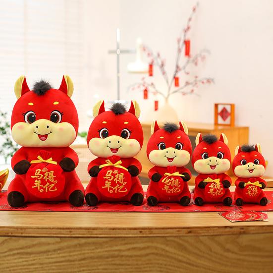 2026 Year of The Horse Stuffed Animal Plush Doll Chinese New