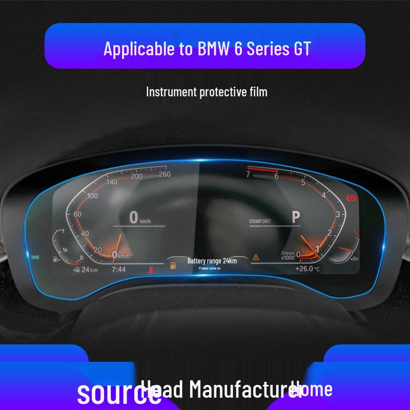 Закаленное защитное стекло для экрана навигации BMW 4 серии / 6 серии GT / Z4