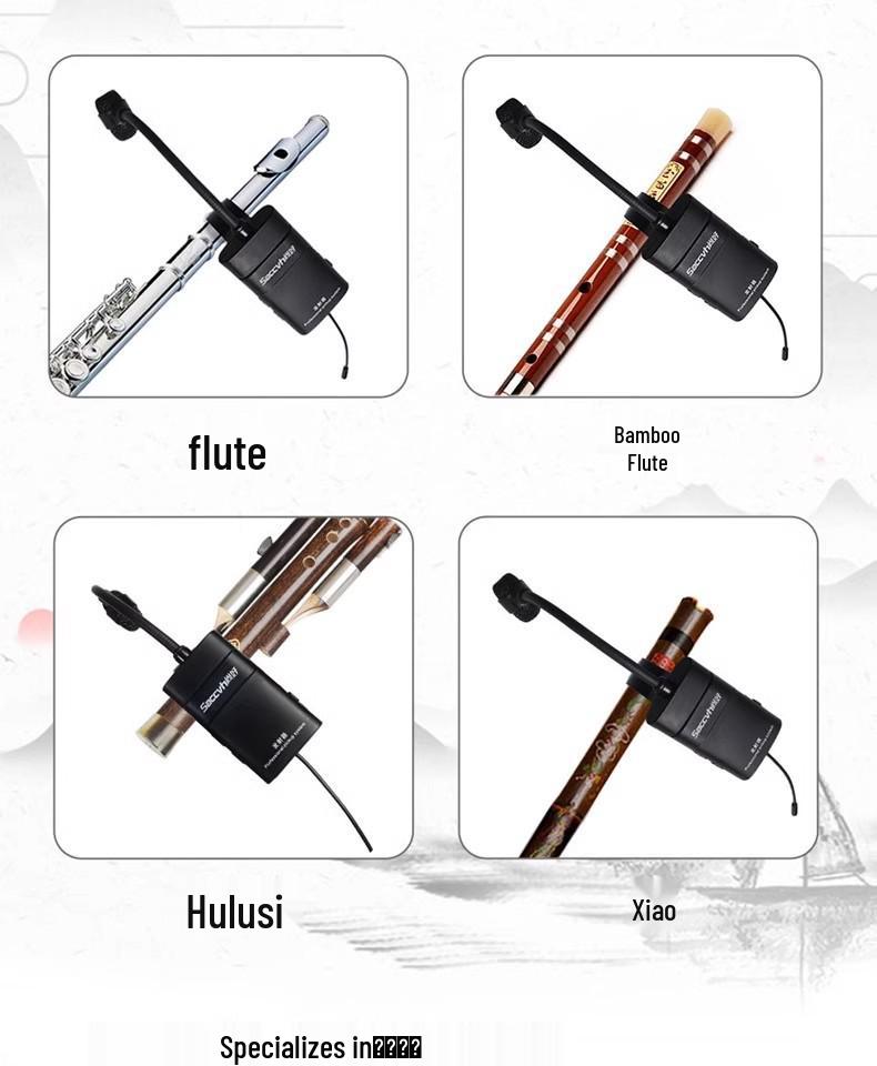 Shang Hao Wireless Microphone & Amplifier for Dizi, Hulusi & Xiao Flutes