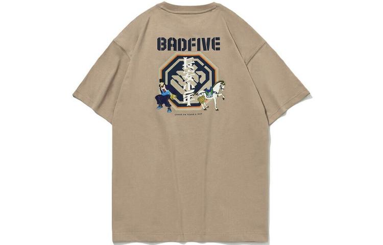 Men's Li-Ning T-Shirts Men's Khaki Crew Neck Moderate