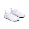 (PS) Converse Chuck Taylor All Star Superplay 'Белый' Детские 671188C