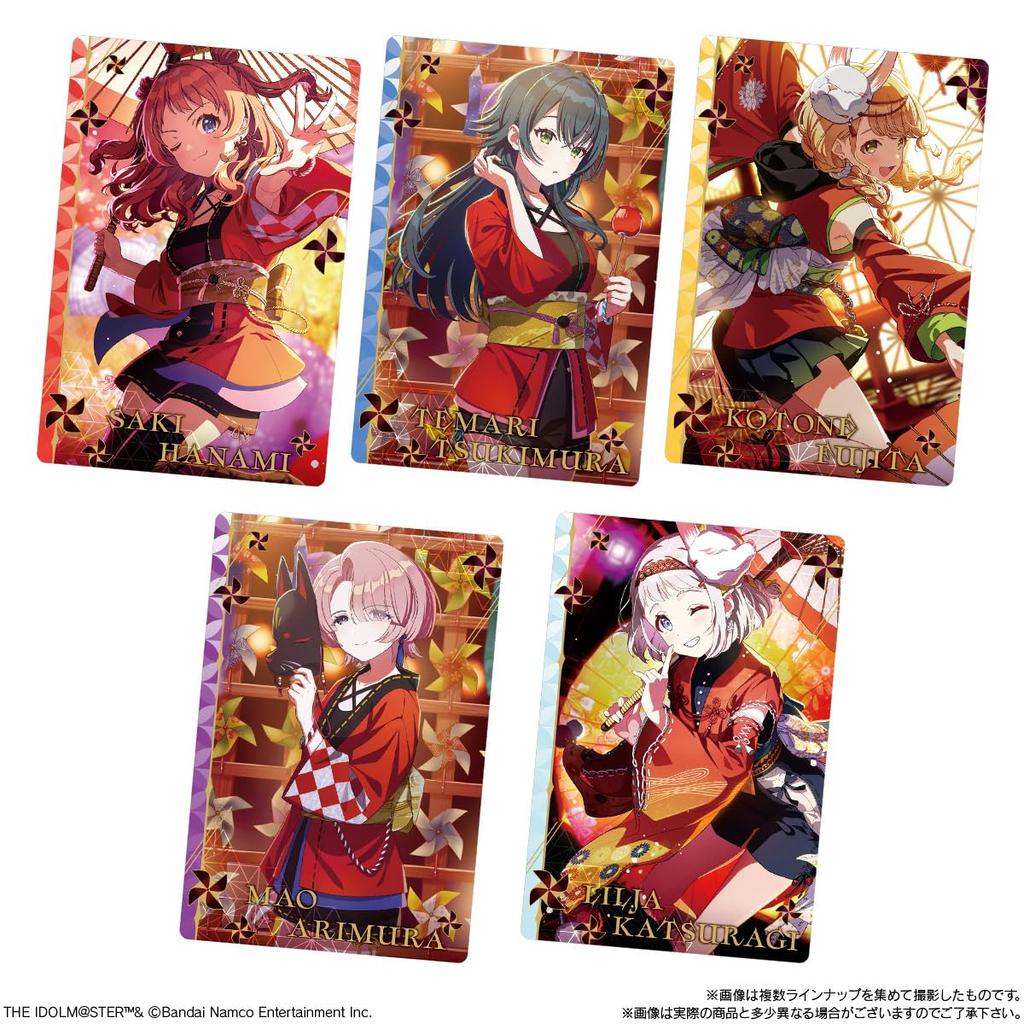 BANDAI Gakuen Idolmaster Вафли Конфеты (20 штук) игрушки/вафли (выпечка сладостей) (Гакуэн Идолмастер)