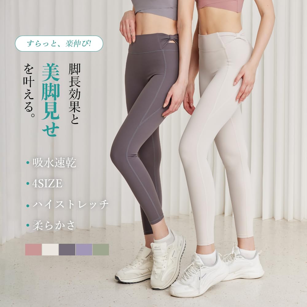 Летние брюки для йоги Yomoment с милым бантом, женские спортивные леггинсы для йоги и спортзала, розовые, влагоотводящие, быстросохнущие, с эффектом подтяжки ягодиц, эластичные, тайтсы,