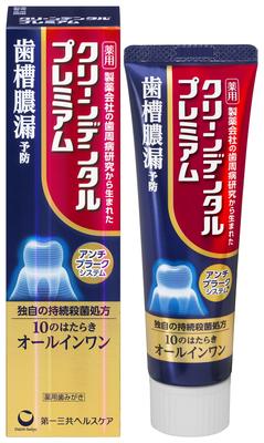 Sankyo Clean Dental Premium 100 г x 3 шт. [Daiichi Healthcare] Квазилекарственное средство