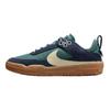 Кроссовки Day One SB GS Thunder Blue Vintage Green Gum Kids Gum-Light-Brown Alabaster FN4210-401