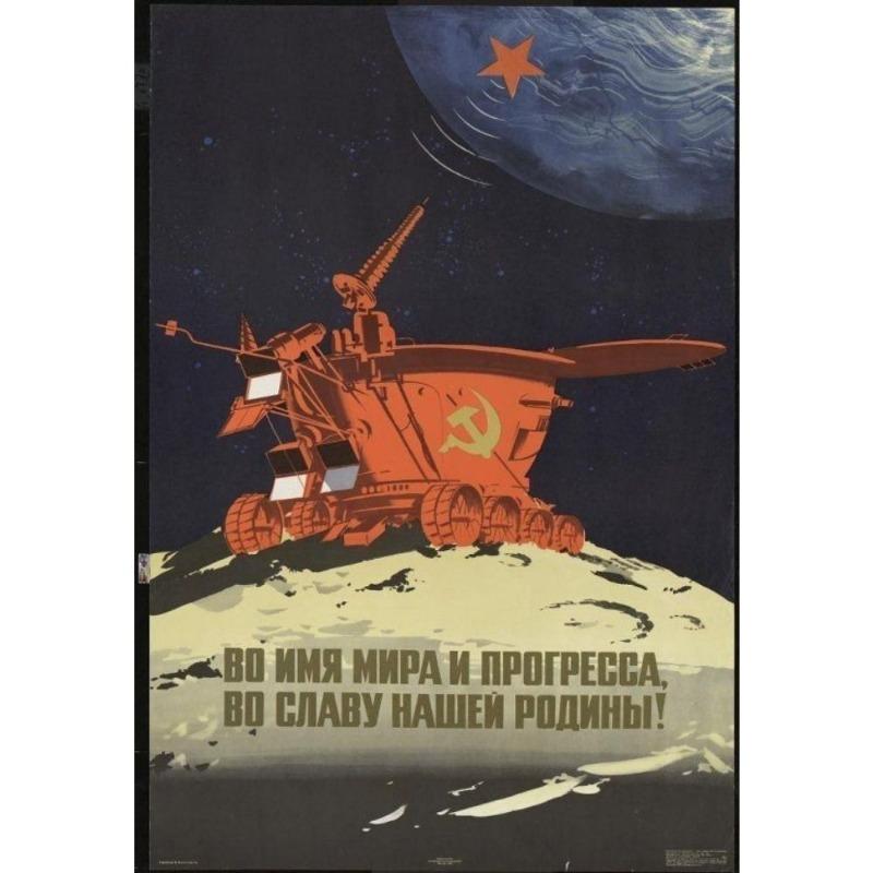 Винтажный советский антиалкогольный плакат Металлическая жестяная вывеска Декор для бара