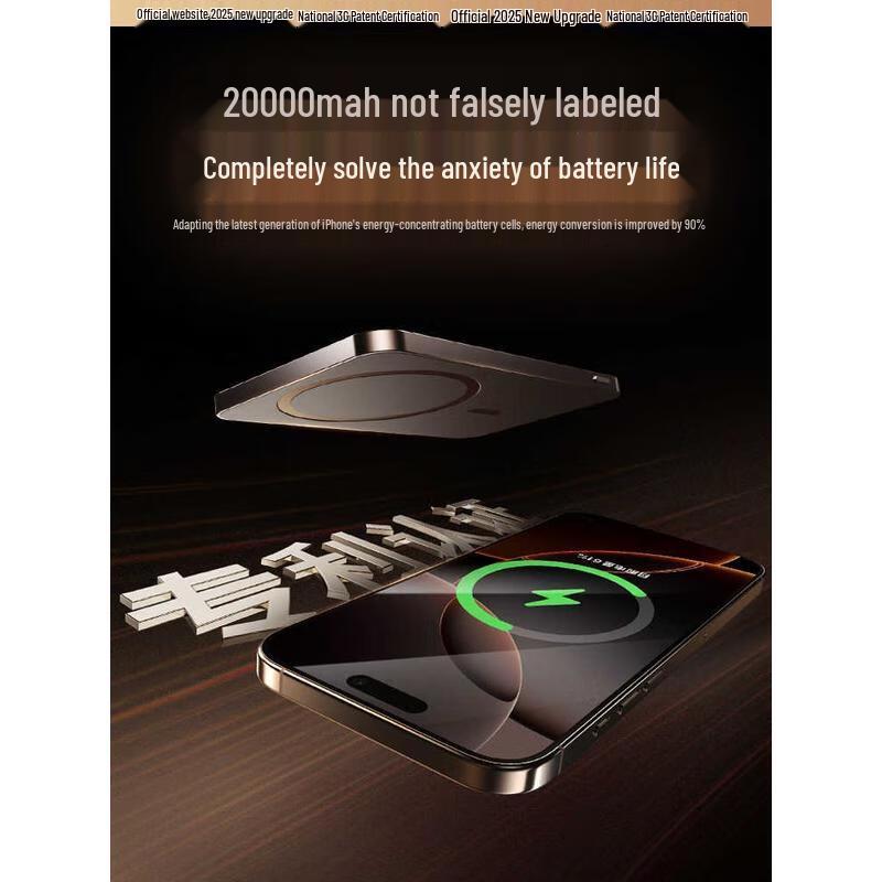Магнитный беспроводной power bank HANDUNYOU 5000 мАч