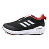 adidas Прочные детские кроссовки с низким верхом Детские кроссовки Черные GZ4519