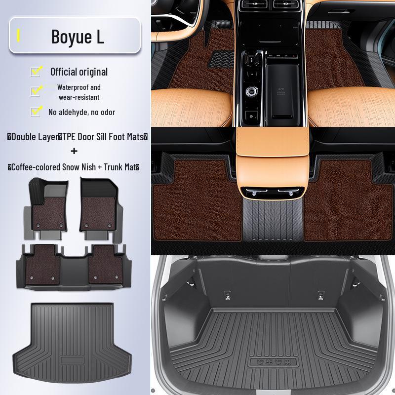 Совместимые коврики из ТПЭ для Geely Boyue L 2025 года - Полный комплект для салона