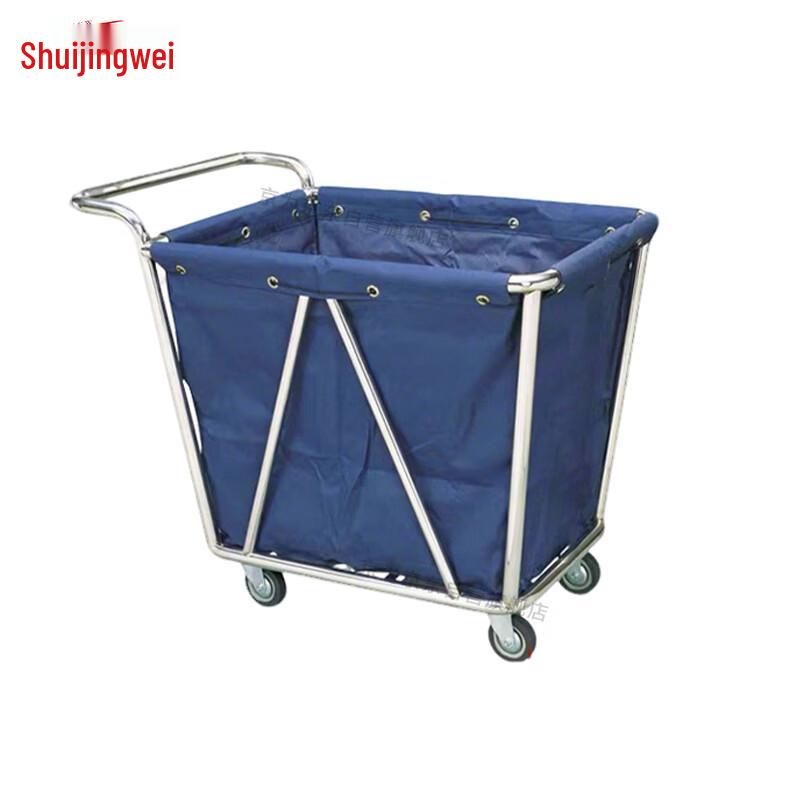 Jingwei Stainless Steel Multi-functional Linen & Cleaning Cart