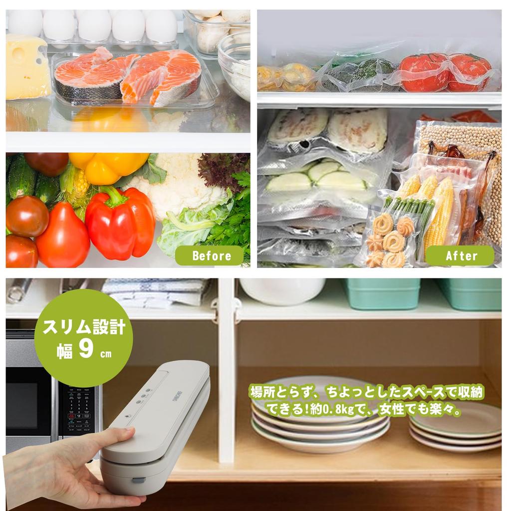 Vacuum Packing Absorption Capacity 30cm Extension Crimp Canister Vacuum Low for Home and Commercial Easy Operation Vacuumsealer Gray Bag [2024 Model]