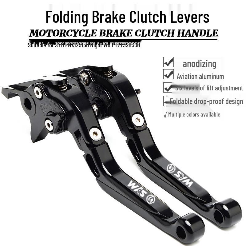 Телескопический складной рычаг тормоза и сцепления для SYM FNX125/150, Wolf T2/T3, SB300