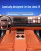 Идеальные полнопокрывные автомобильные коврики i8 без запаха – Экологичная кожаная защита салона автомобиля