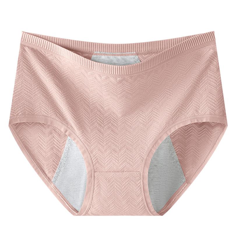 Cotton Plus Size Underwear for Girls with No Visible Stretch High Waisted Briefs Cotton Antibacterial Extended Triangle Panties