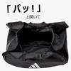 Футбольная сумка adidas, новая сетка для мяча, черный x золотой, ABN04BKG