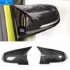 2 Pieces Rearview Mirror Cover Cap Carbon Black for BMW Series 1 2 3 4 X M 220i 328i 420i F20 F21 F22 F23 F30 F32 F33 F36 X1