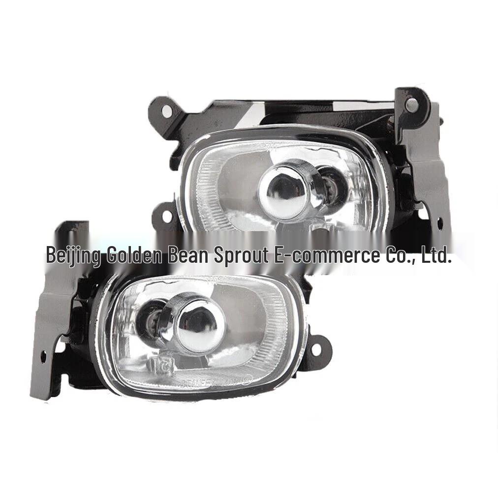 Галогенная противотуманная фара для Mitsubishi Outlander 2003-2006 (Модели MR971467, MR971468)