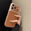 Премиальный защитный чехол с текстурой кожи для iPhone 17 Pro Max, полностью закрывающий корпус и защиту камеры